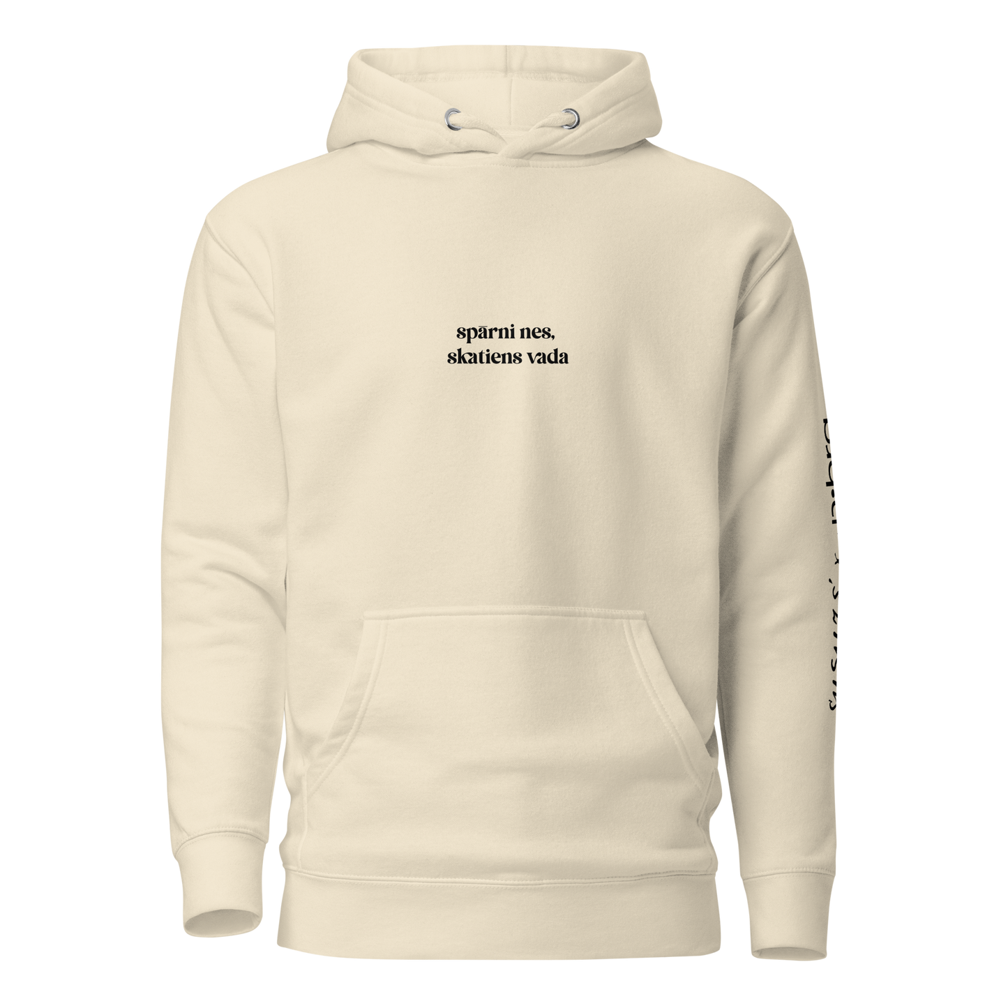 Ērglis | FULL FIT Unisex Premium džemperis ar kapuci