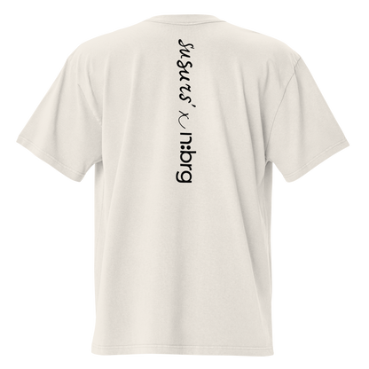 Panda | Oversized Cotton T-shirt 