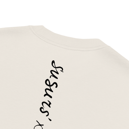 Giraffe | Oversized Cotton T-shirt 